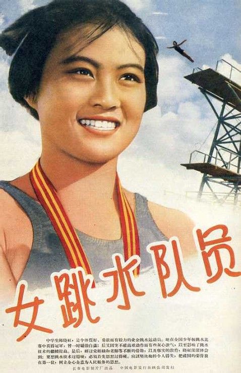 ブカレスト国立音楽大学 Art diploma